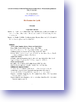 Die Formen der Lyrik - Literatur (Bagordo).pdf