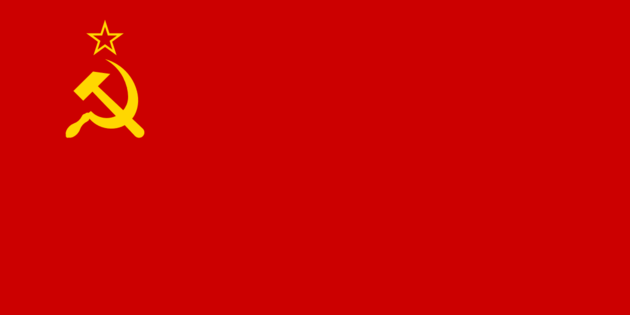 uploads/5791/flag_of_the_soviet_union.png
