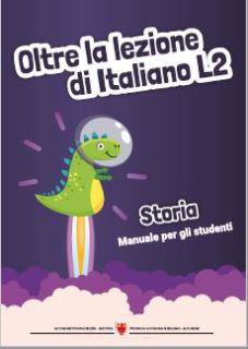 Storia demo