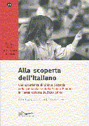 Alla scoperta dell' Italiano