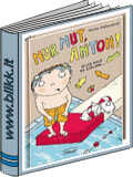 Nur Mut, Anton titelbild
