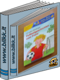 Fußballgeschichten von Franz titelbild