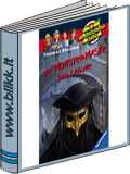 Die Monstermaske der Lagune titelbild