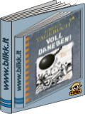 GREGS TAGEBUCH 14 VOLL DANEBEN titelbild
