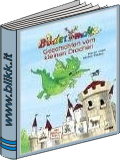 Geschichten vom kleinen Drachen titelbild