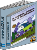Il signor acqua va in montagna copertina