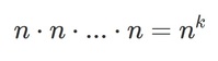uploads/5385/permutation.jpg